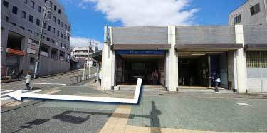 一社駅