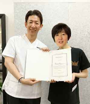 証明書